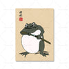Matsumoto Hoji Frog Canvas Posters